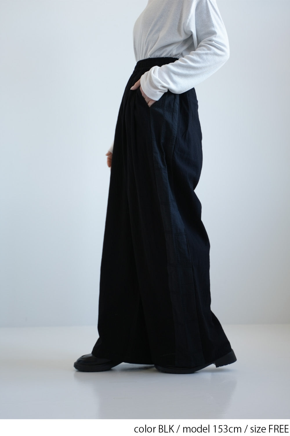 Side Lace Embroidered Wide Pants