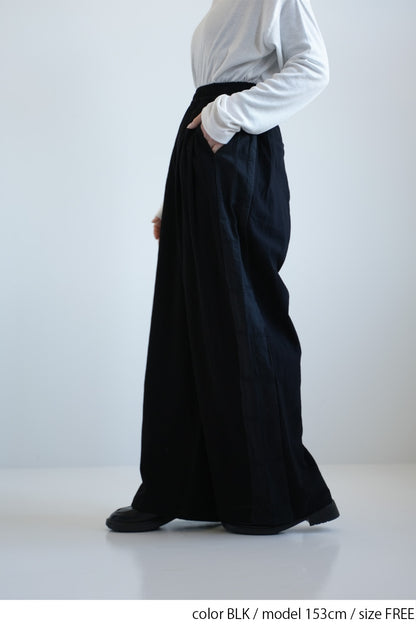Side Lace Embroidered Wide Pants