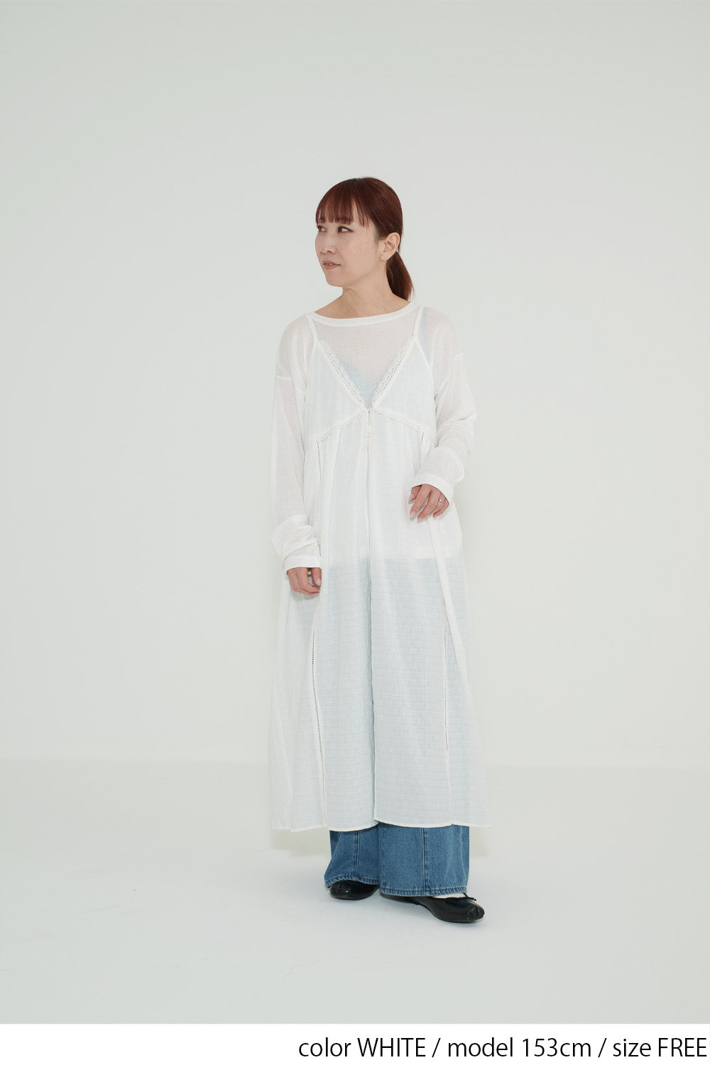 レース刺繍キャミワンピース