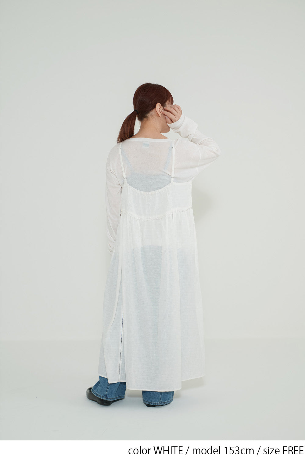 レース刺繍キャミワンピース