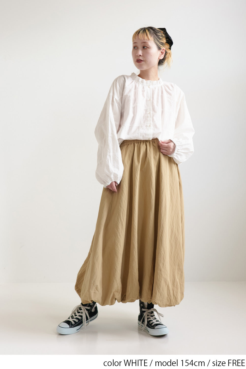 WHITE / 154cm / FREE