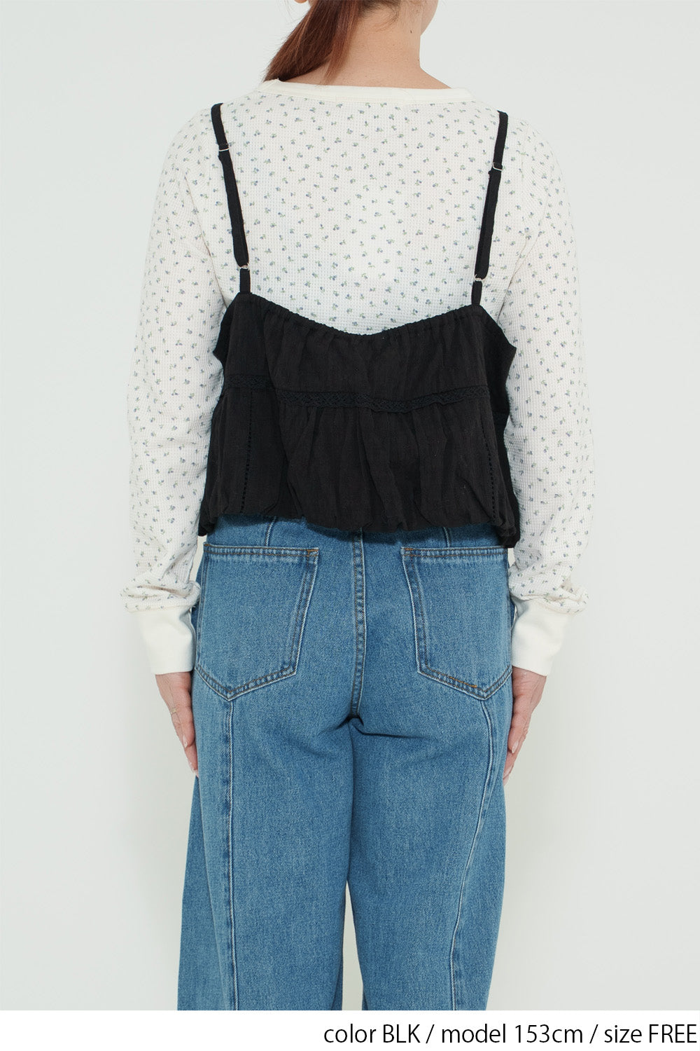 レース刺繍バルーンビスチェ