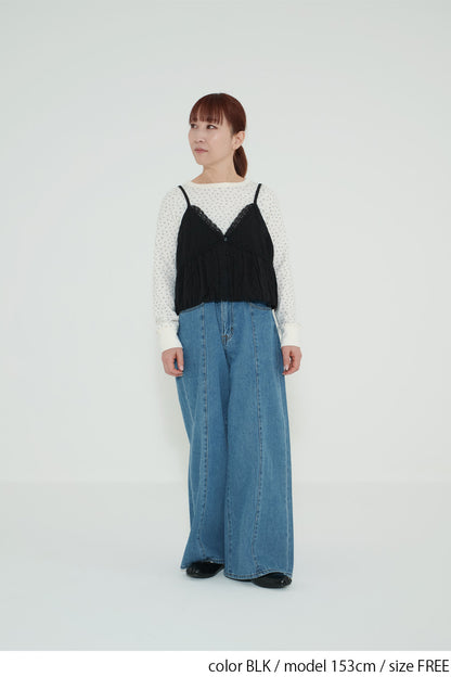 レース刺繍バルーンビスチェ
