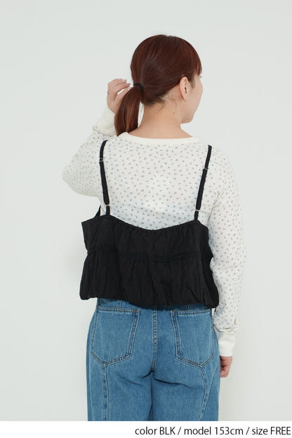 レース刺繍バルーンビスチェ
