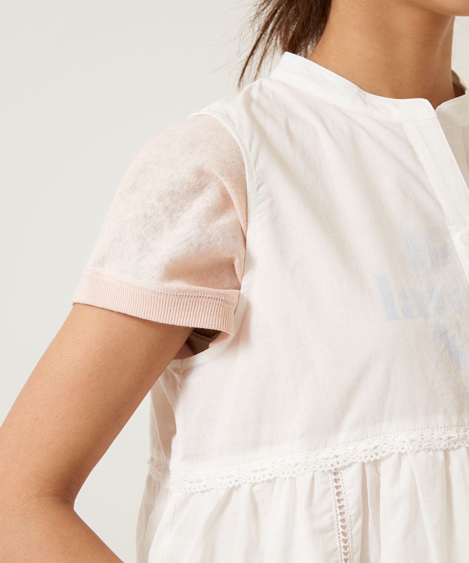 Balloon hem vest