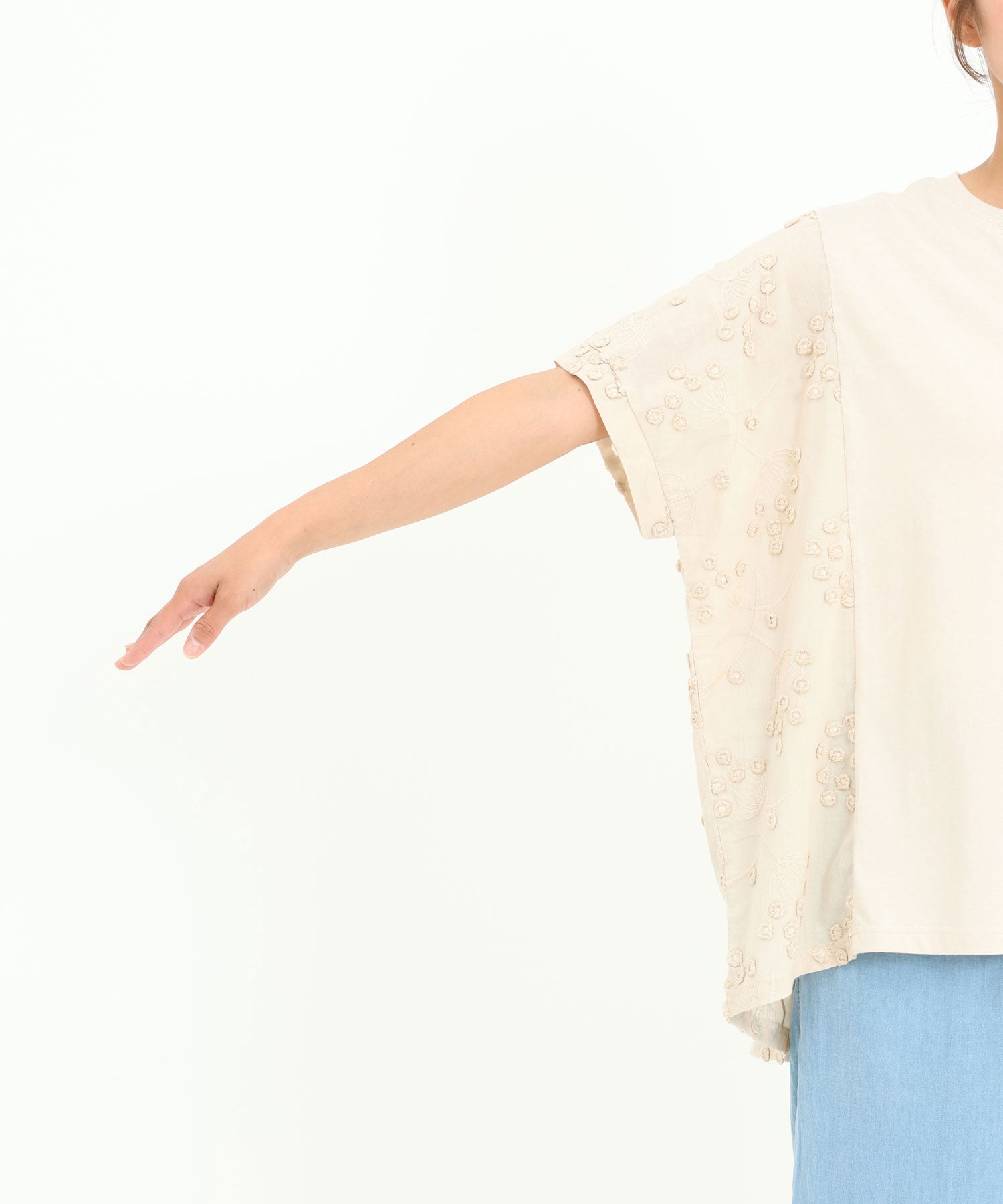 グレージュ / 162cm / FREE