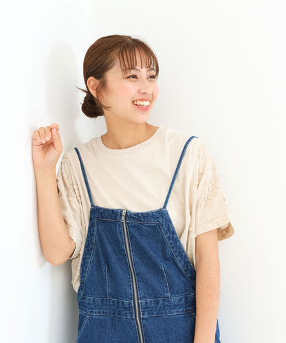 グレージュ / 162cm / FREE