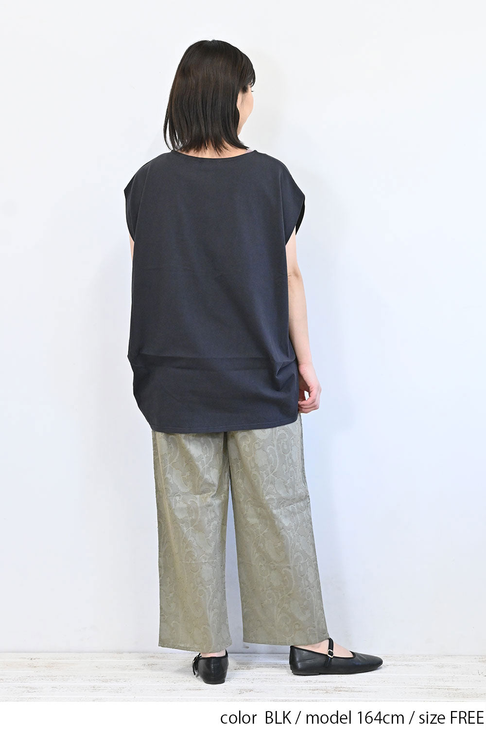 フレンチプルオーバー