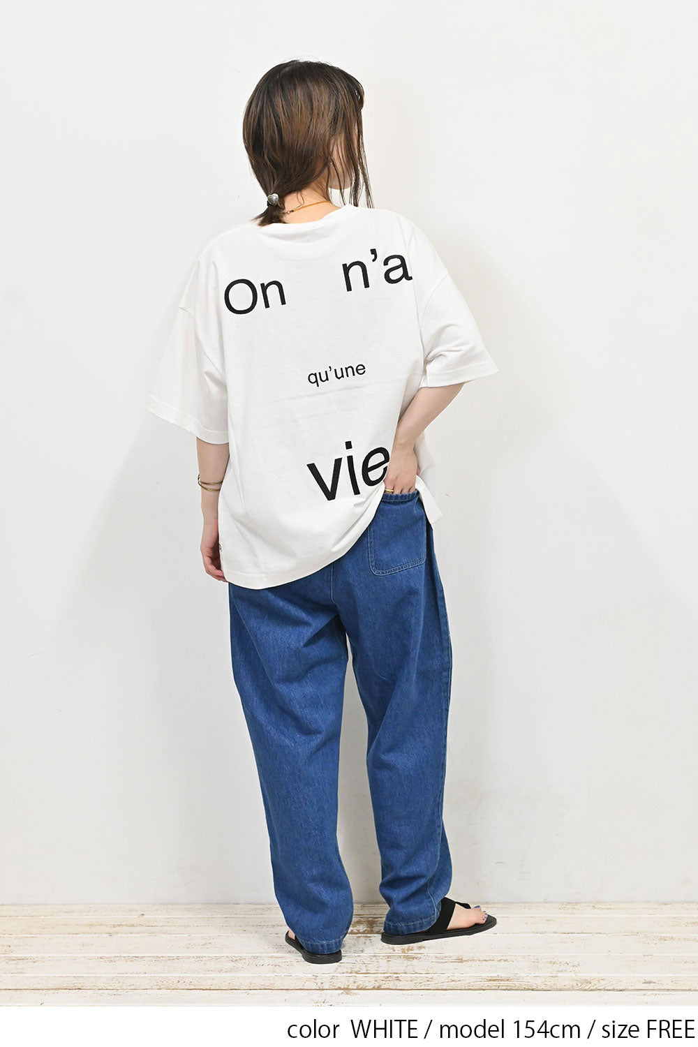 ≪OUTLET SALE≫PARISプリント刺繍TEE