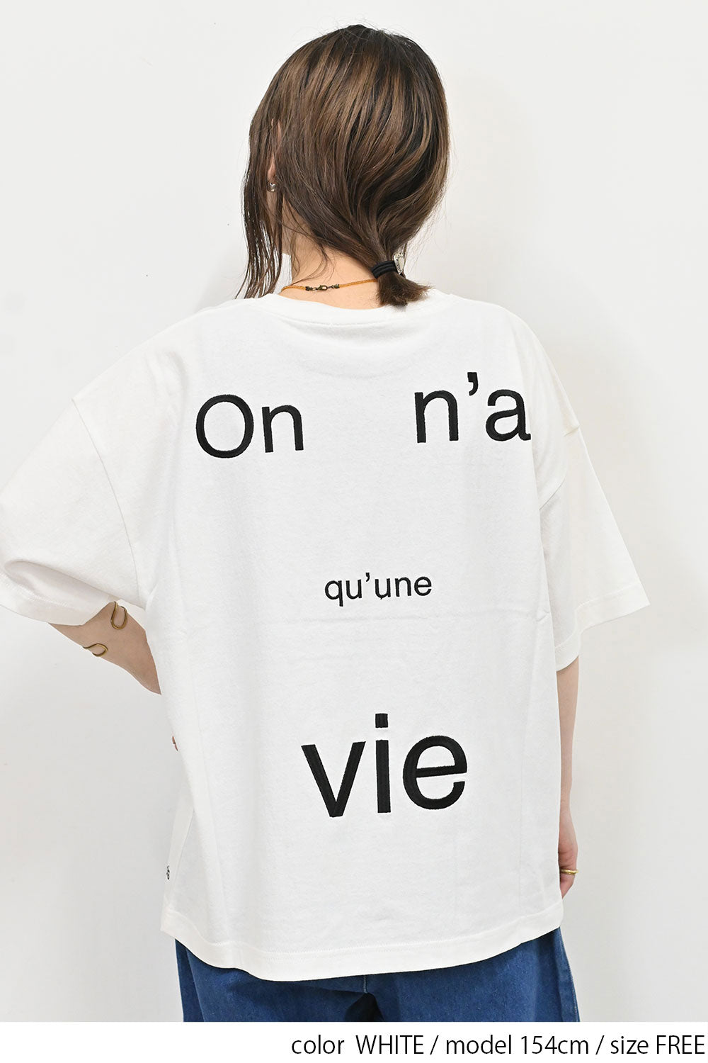 ≪OUTLET SALE≫PARISプリント刺繍TEE