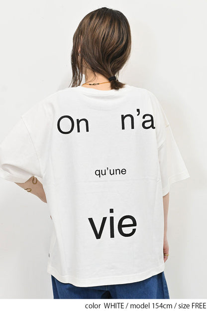 ≪OUTLET SALE≫PARISプリント刺繍TEE