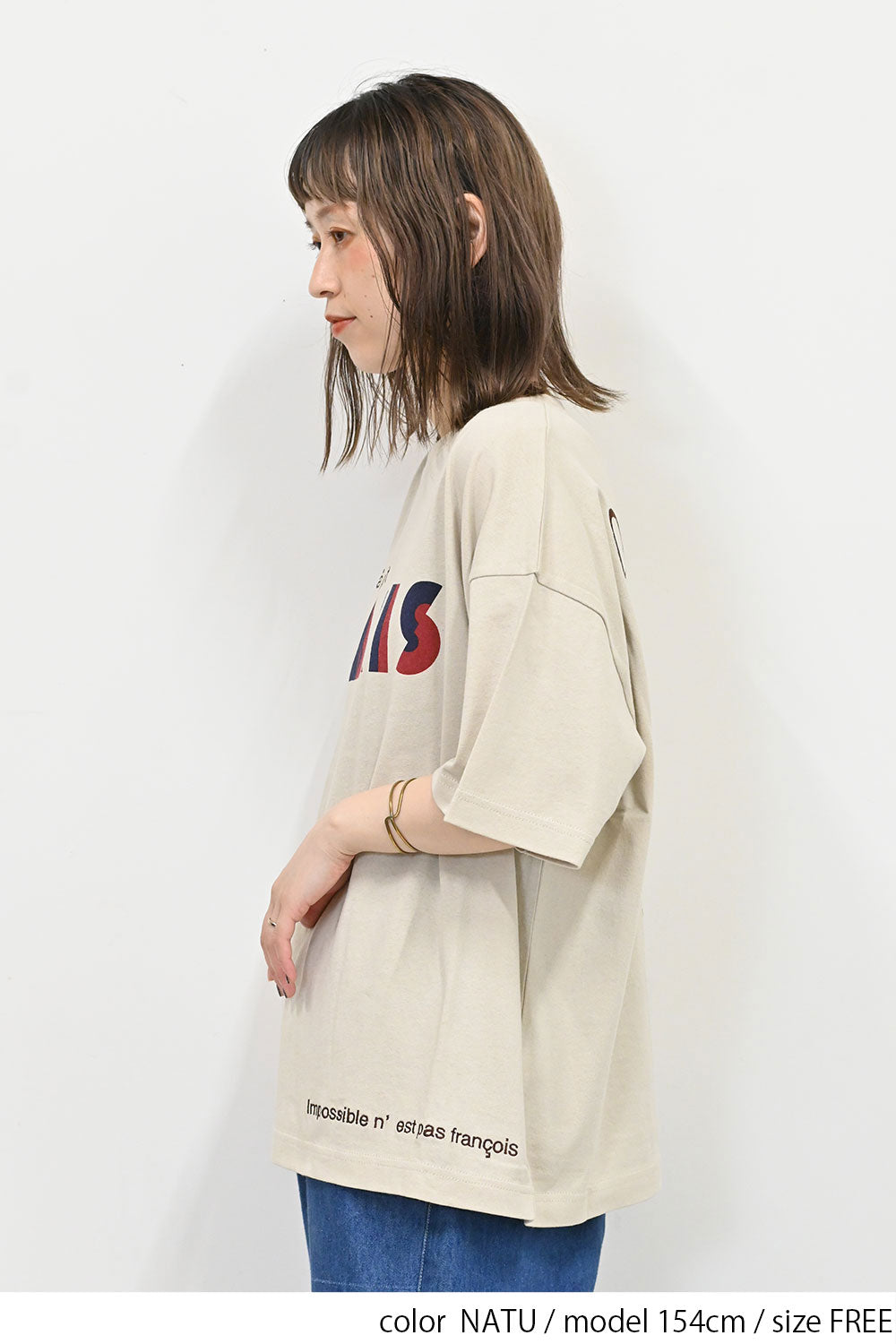 ≪OUTLET SALE≫PARISプリント刺繍TEE