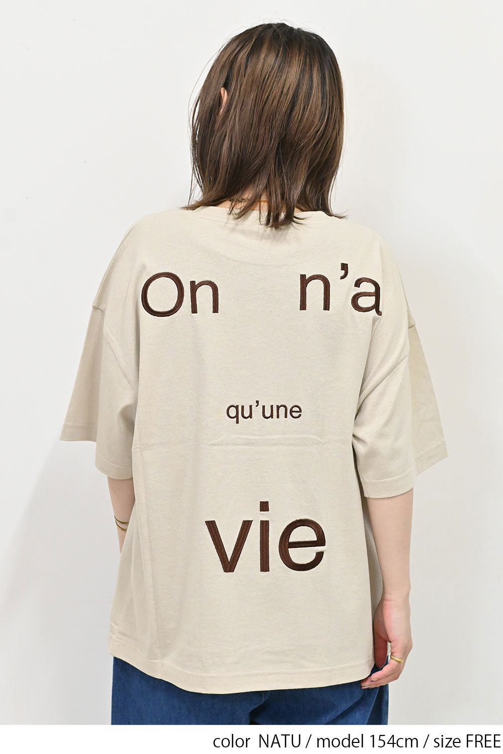 ≪OUTLET SALE≫PARISプリント刺繍TEE