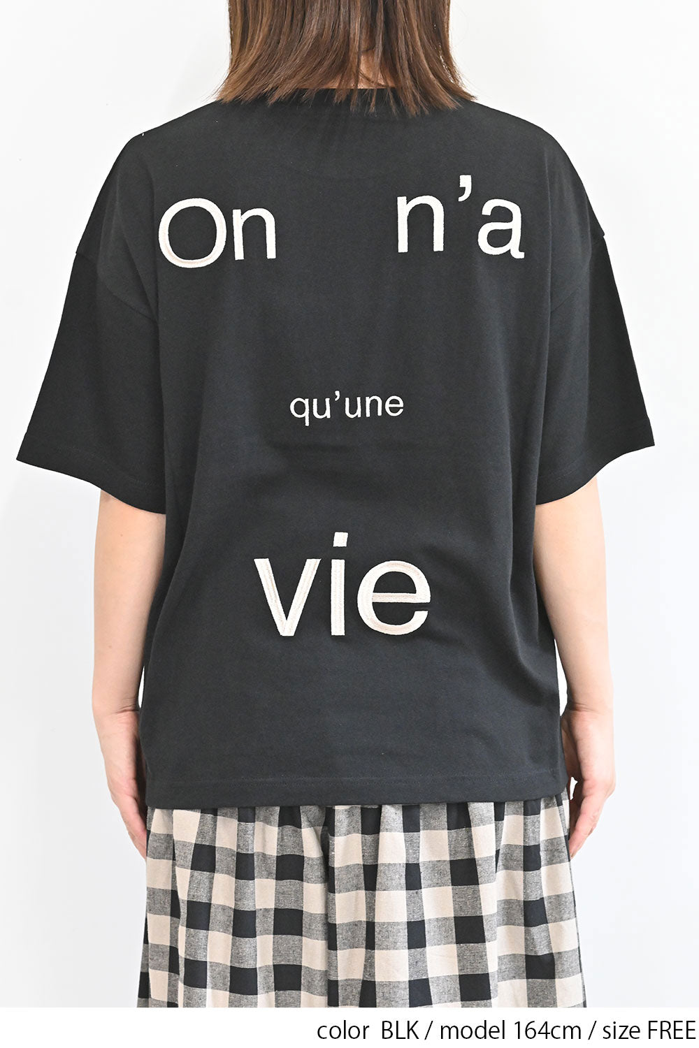 ≪OUTLET SALE≫PARISプリント刺繍TEE