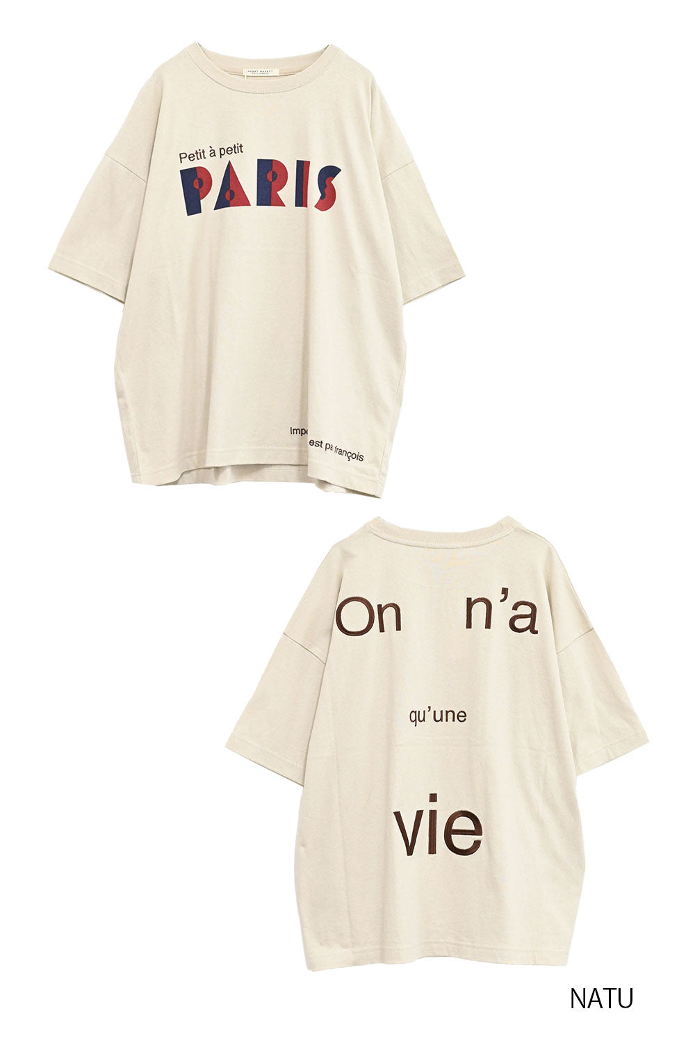 ≪OUTLET SALE≫PARISプリント刺繍TEE