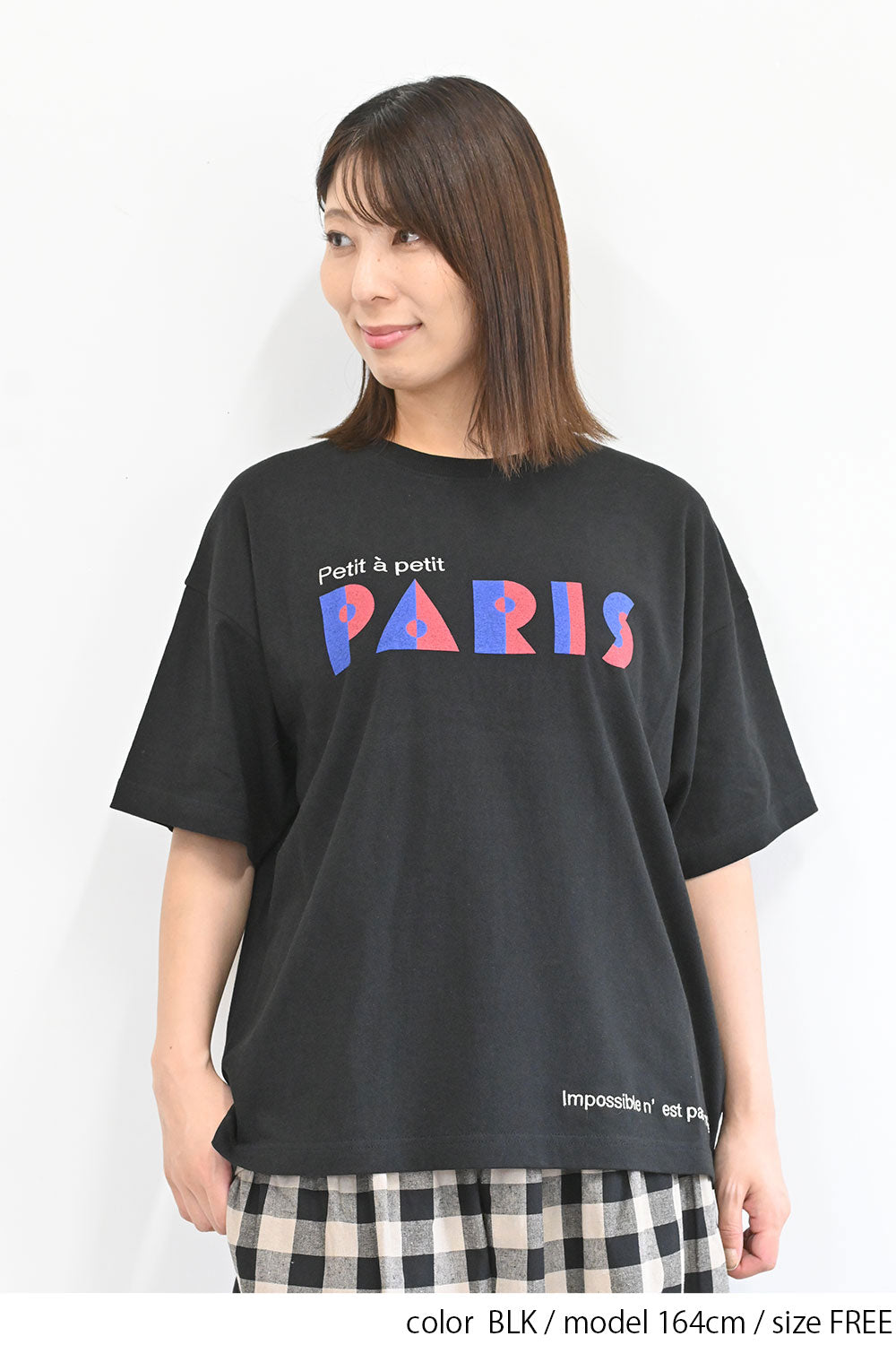 ≪OUTLET SALE≫PARISプリント刺繍TEE
