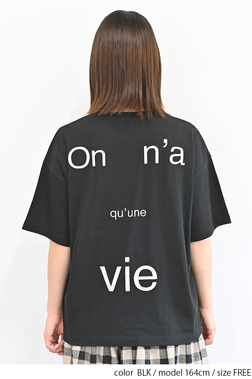 ≪OUTLET SALE≫PARISプリント刺繍TEE
