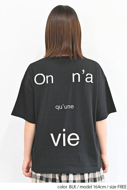 ≪OUTLET SALE≫PARISプリント刺繍TEE