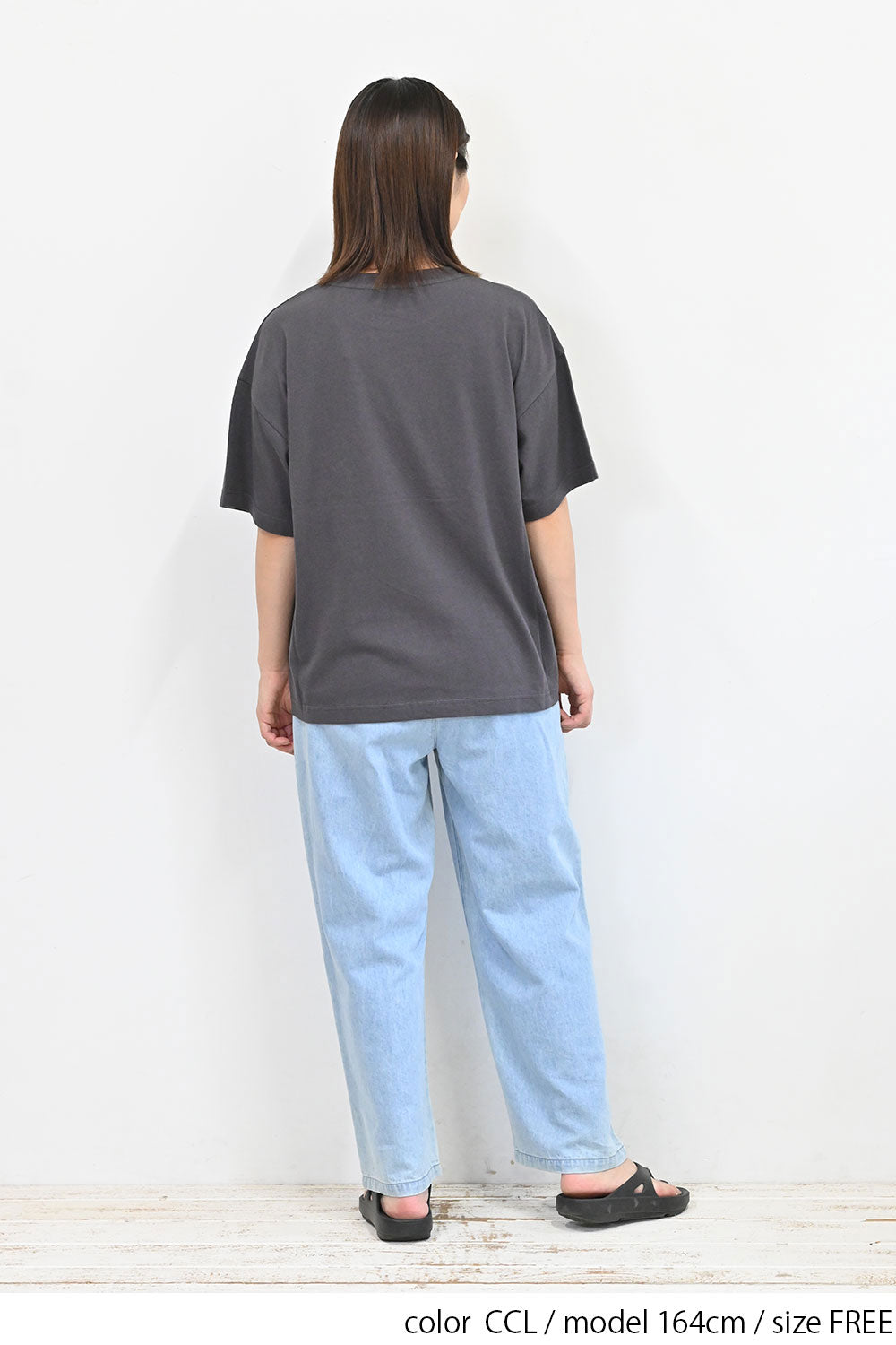 ÉPINE PARIS 刺繍ロゴ トップス fit=scale-down,w=1200