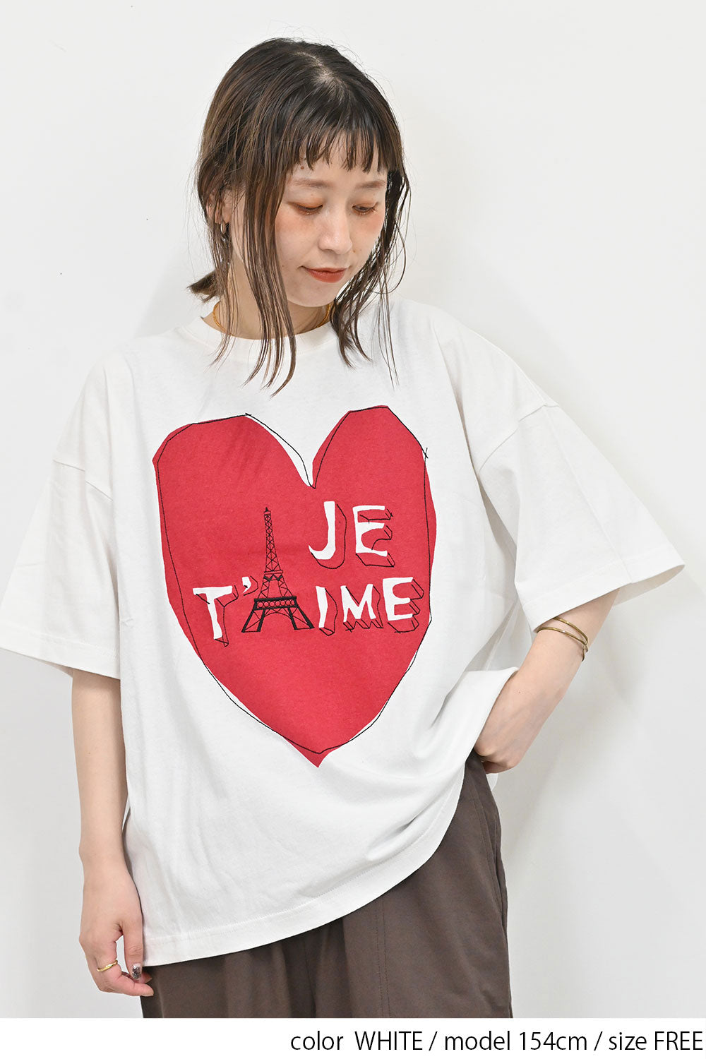 ÉPINE PARIS 刺繍ロゴ トップス fit=scale-down,w=1200