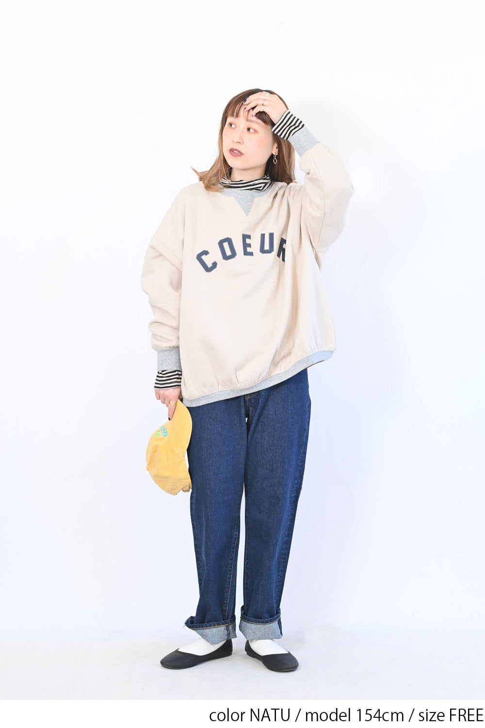 COEURゆったりプルオーバー