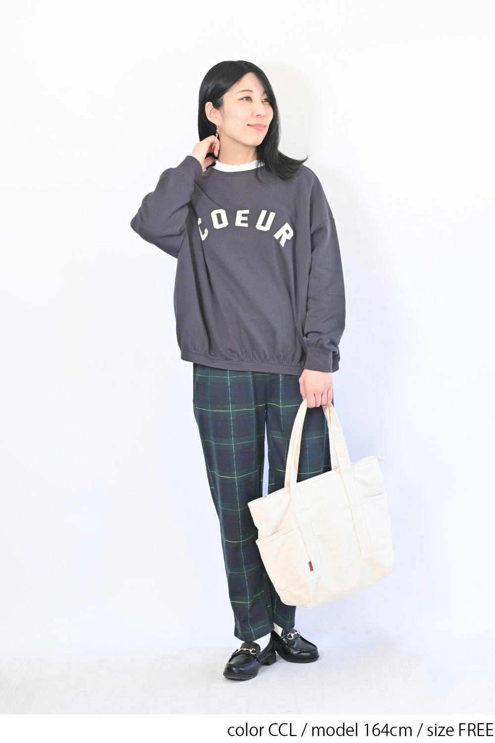 COEURゆったりプルオーバー