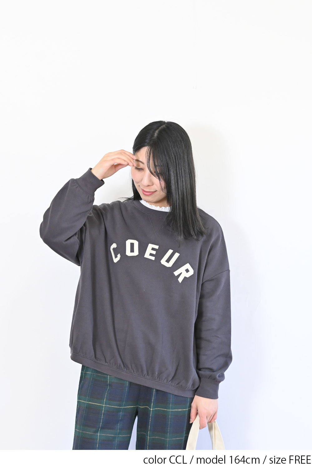 COEURゆったりプルオーバー