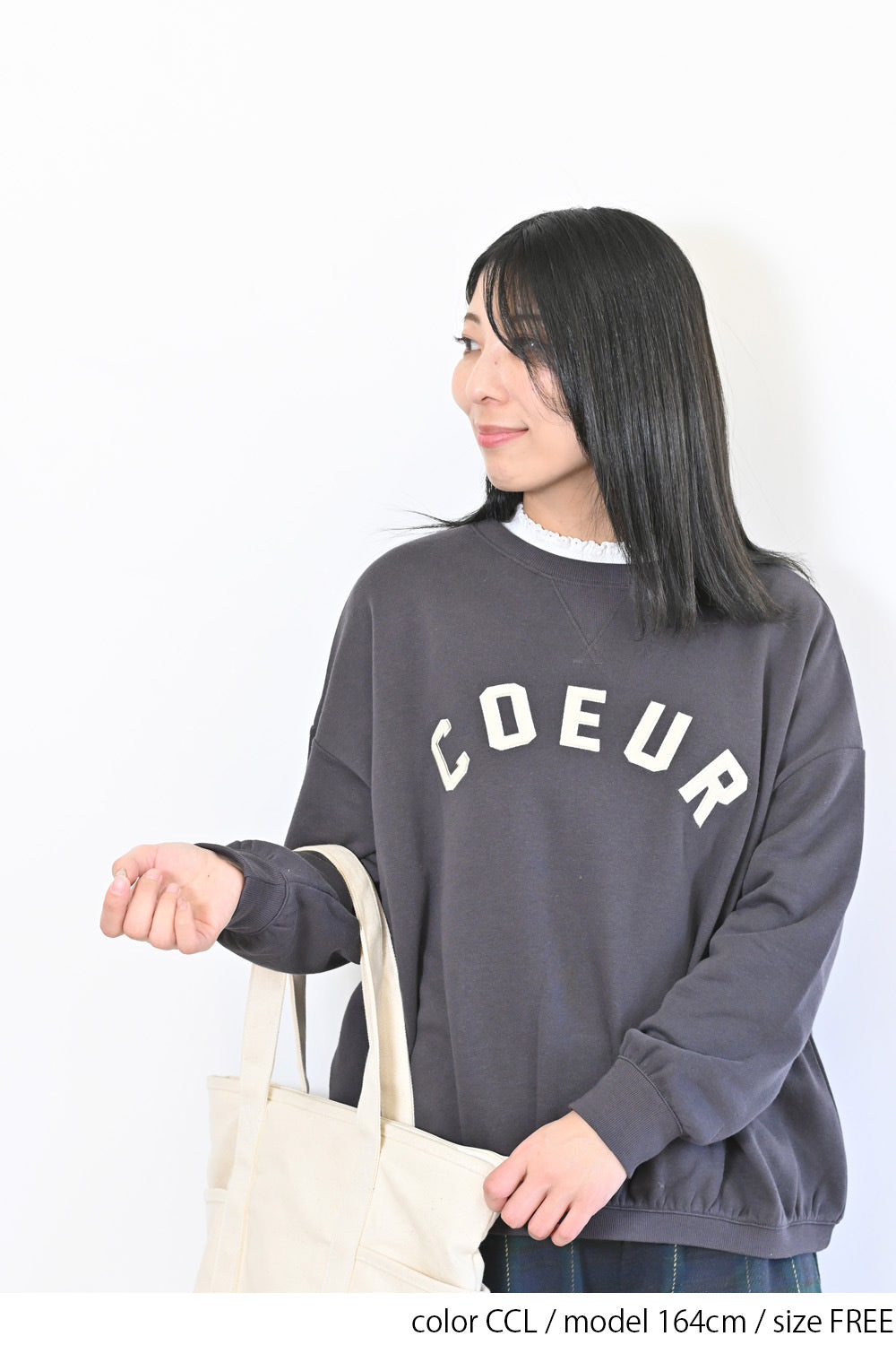 COEURゆったりプルオーバー