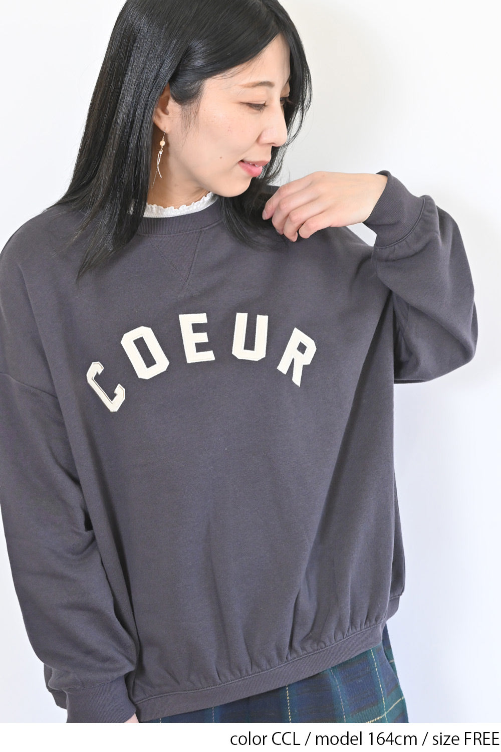 COEURゆったりプルオーバー