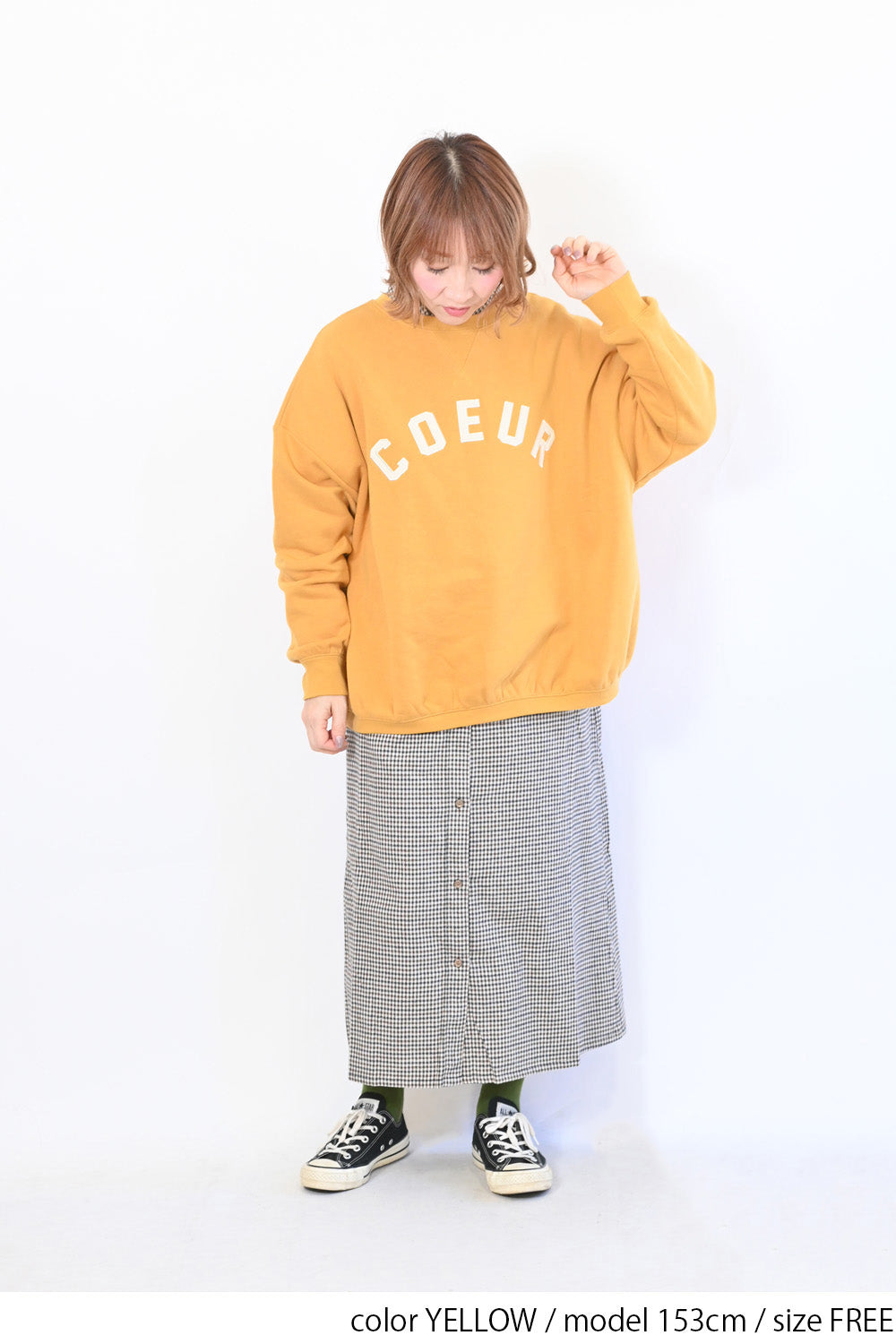 COEURゆったりプルオーバー