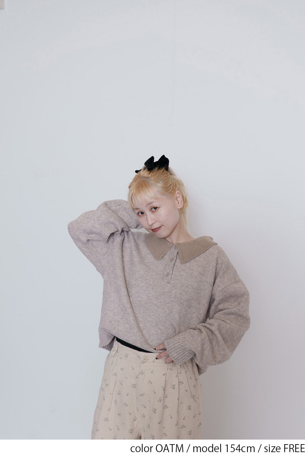 ≪SALE≫Knit Polo Pullover