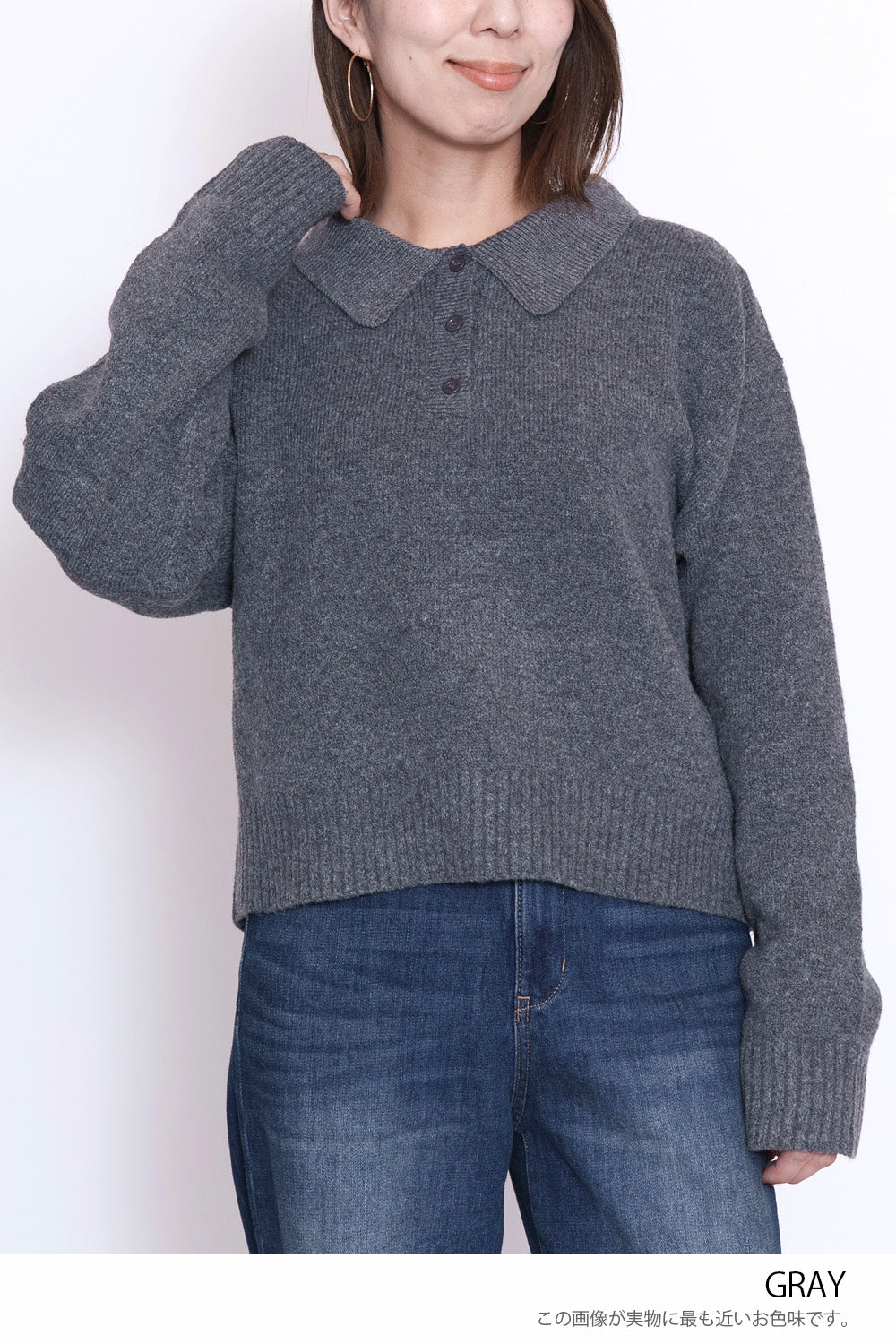 ≪SALE≫Knit Polo Pullover