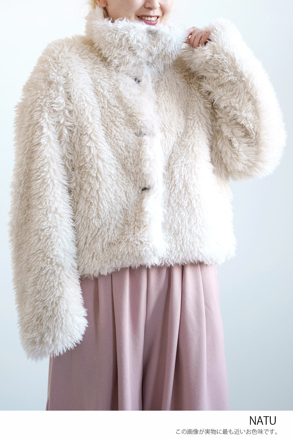 ≪SALE≫チベットラムフェイクファーショートジャケット – HEART MARKET