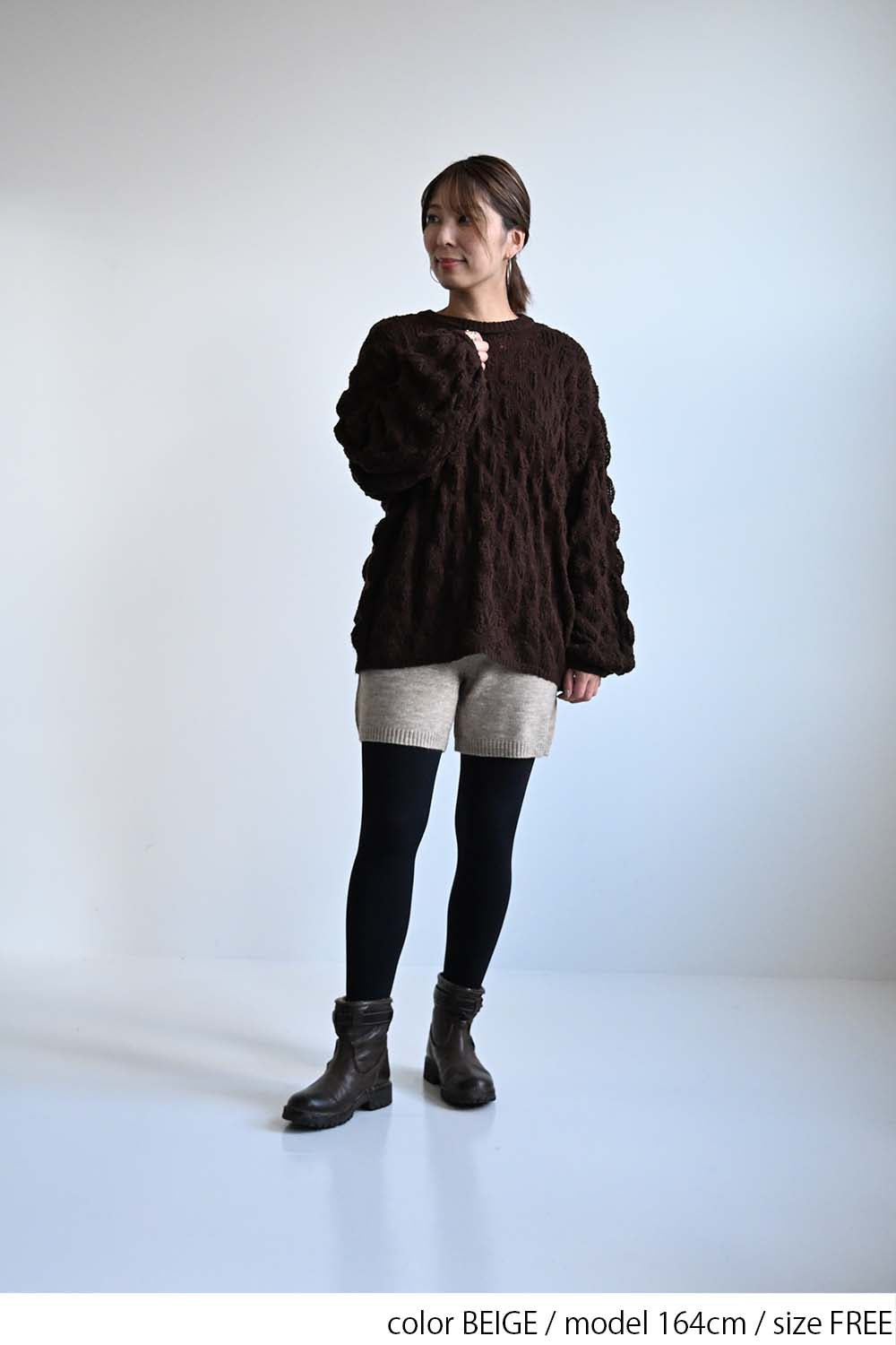 アルパカタッチショートパンツ