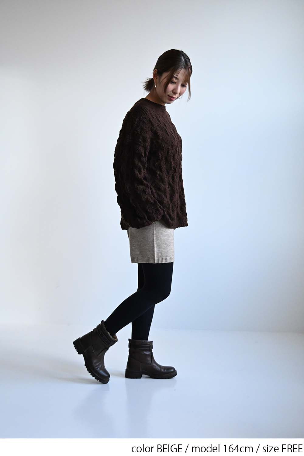 アルパカタッチショートパンツ
