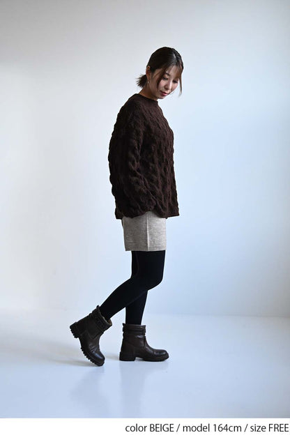 アルパカタッチショートパンツ