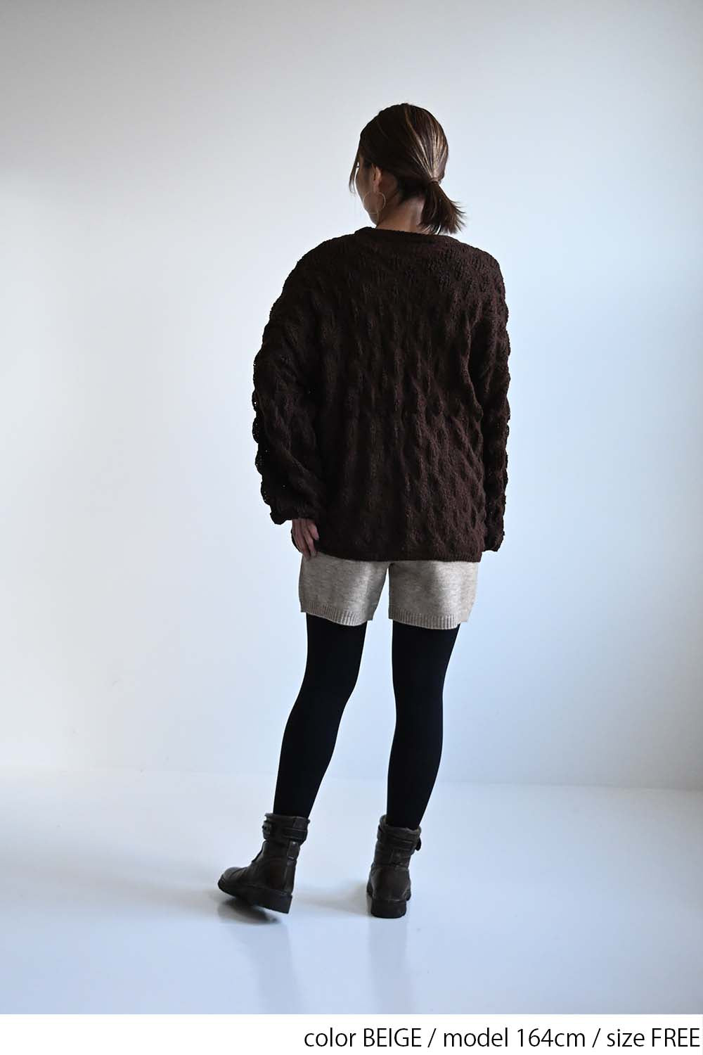 アルパカタッチショートパンツ