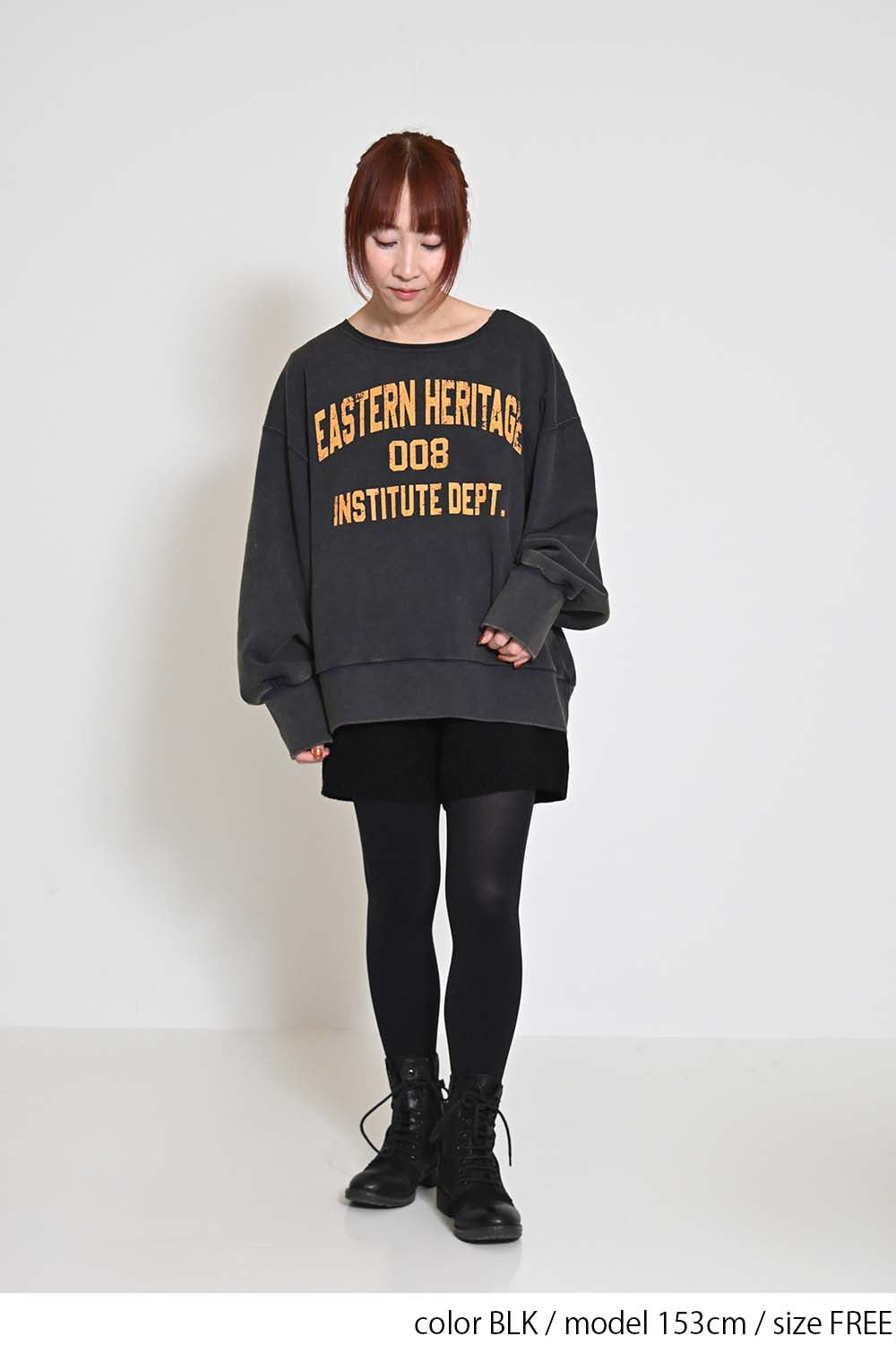 アルパカタッチショートパンツ