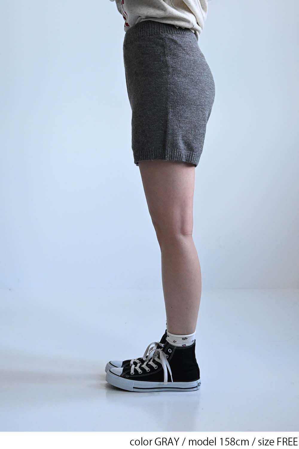 アルパカタッチショートパンツ