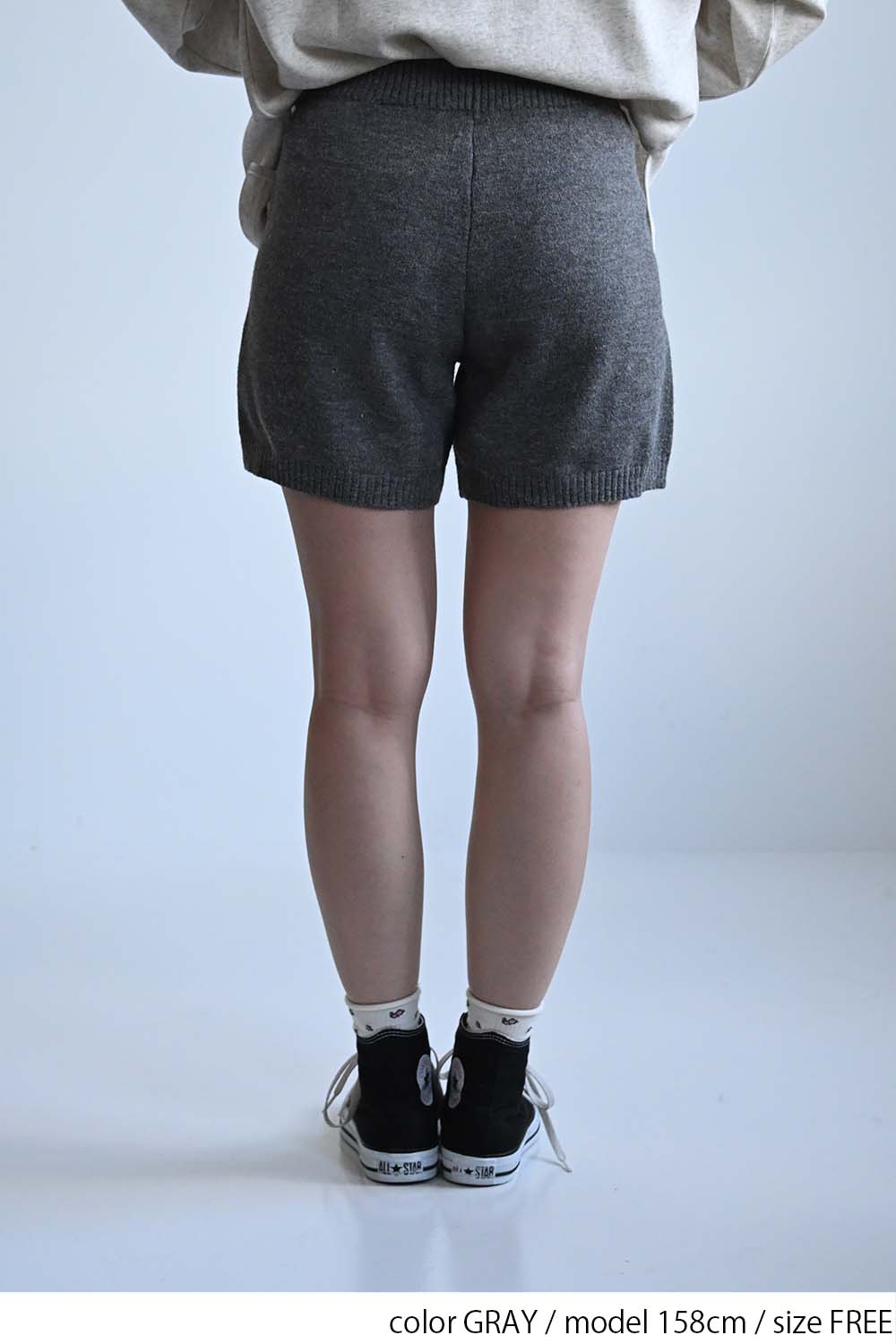 アルパカタッチショートパンツ