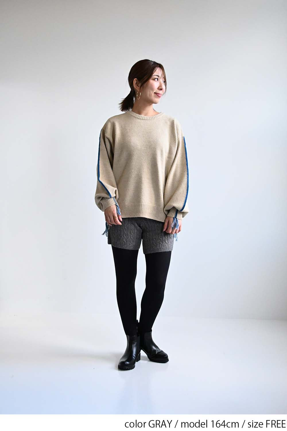 ≪SALE≫アルパカタッチケーブルショートパンツ – HEART MARKET