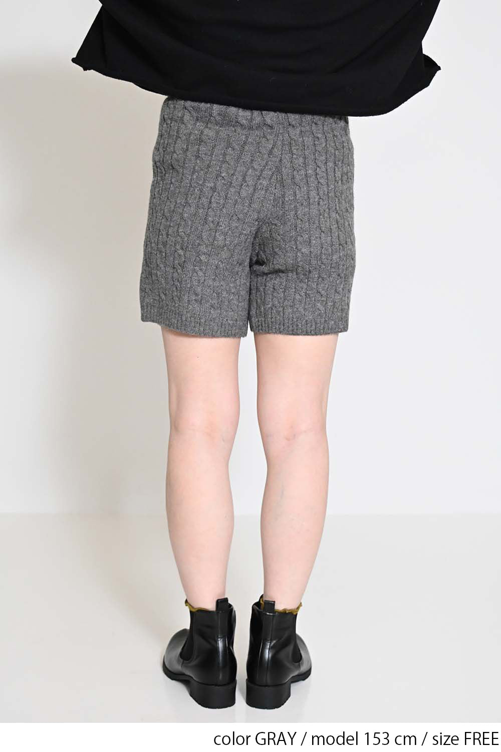 ≪SALE≫アルパカタッチケーブルショートパンツ – HEART MARKET