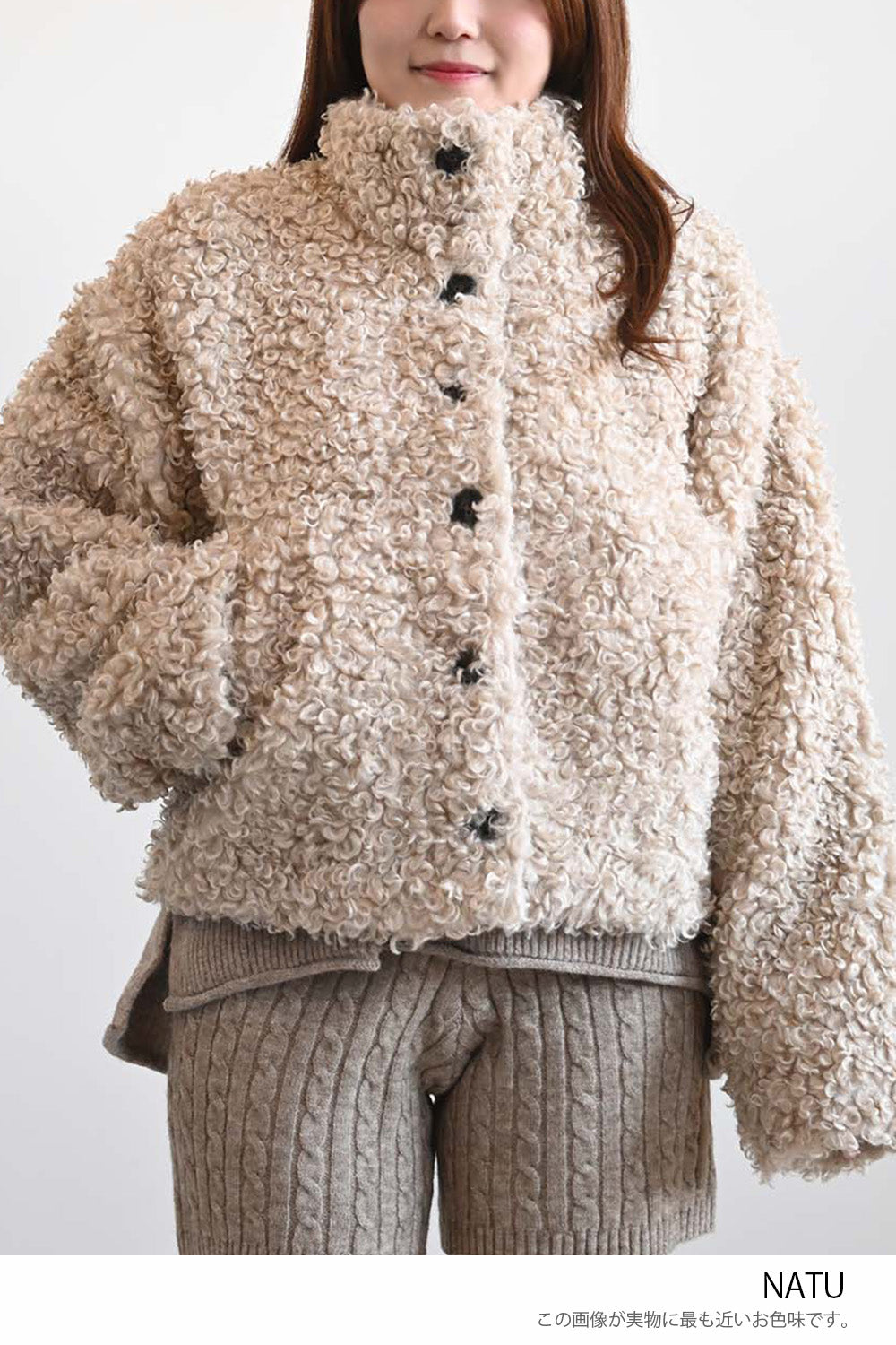 ≪SALE≫ Poodle Fur Mid-Length Jacket