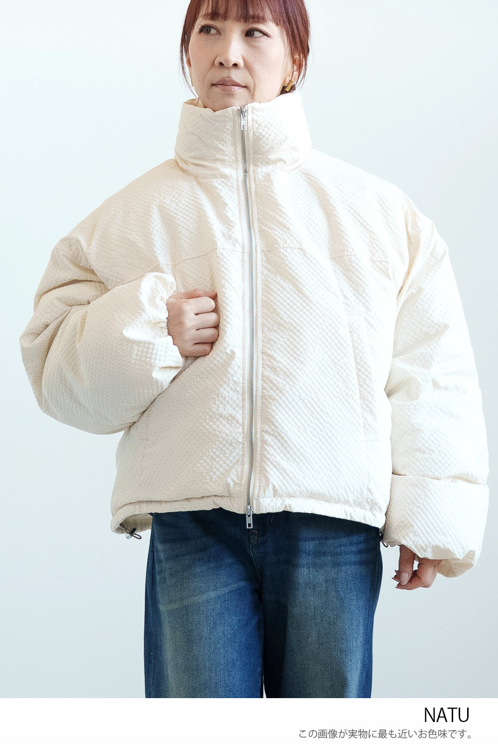 ≪SALE≫【Frame】Check Seersucker Quilted Stand Collar Short Jacket