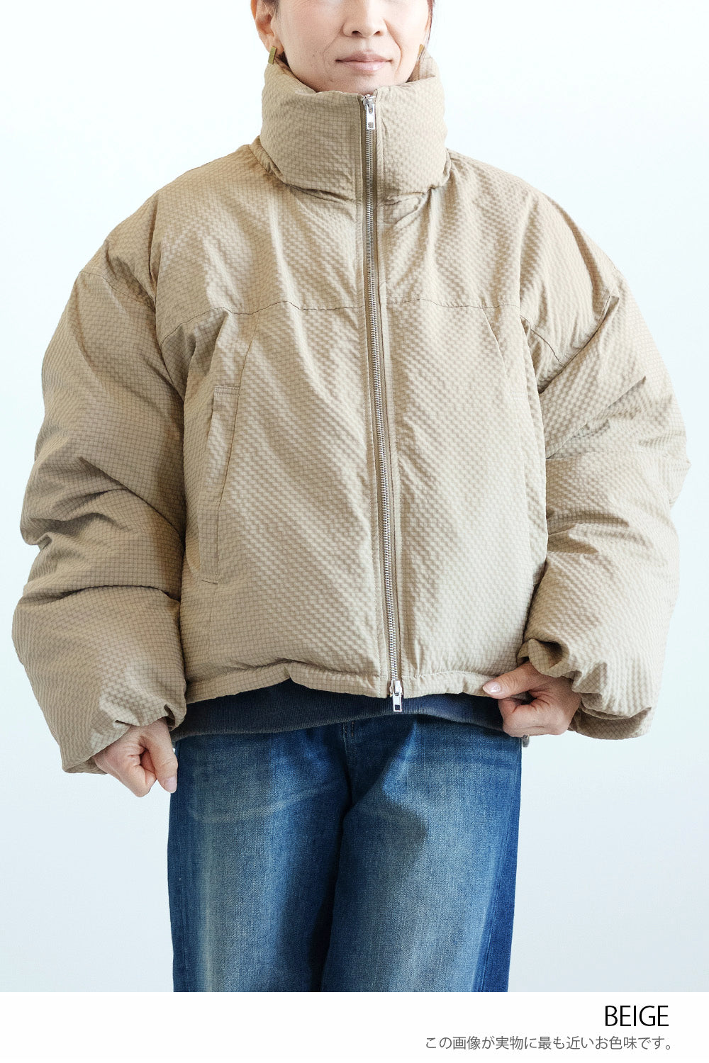 ≪SALE≫【Frame】Check Seersucker Quilted Stand Collar Short Jacket