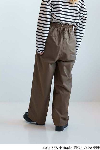 ≪SALE≫Waist-Tie Jogger Pants