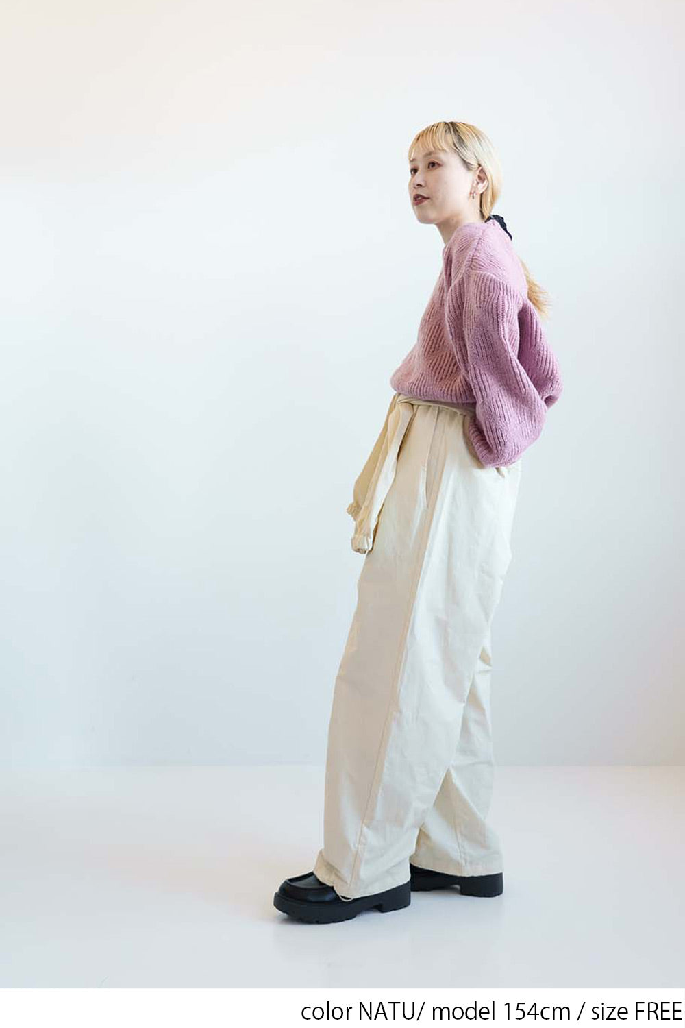 ≪SALE≫Waist-Tie Jogger Pants