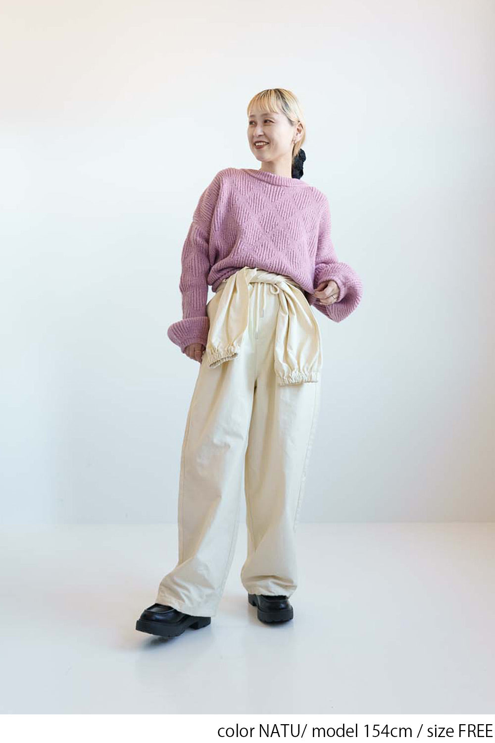 ≪SALE≫Waist-Tie Jogger Pants