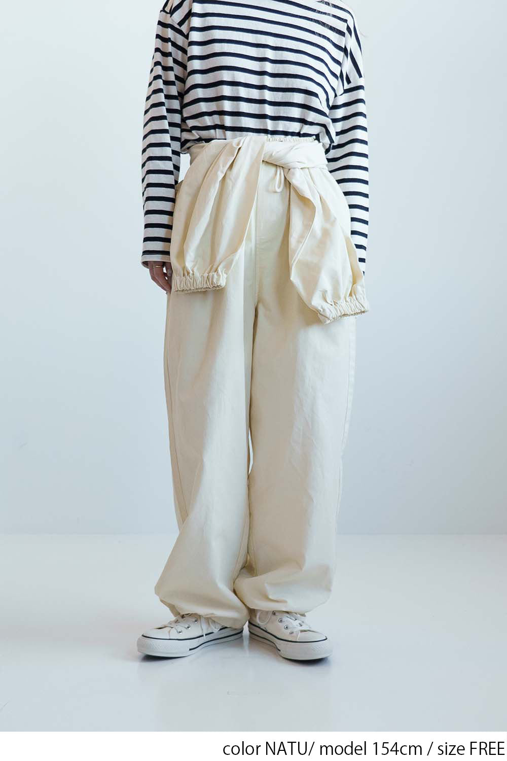 ≪SALE≫Waist-Tie Jogger Pants