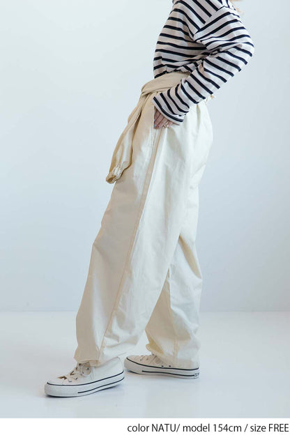 ≪SALE≫Waist-Tie Jogger Pants